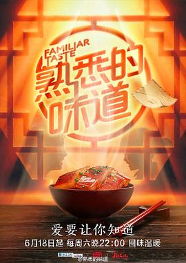 无码中文人妻在线二区