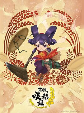 国产麻豆一精品一av一免费软件