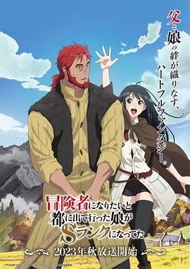 国产成人无码18禁午夜福利P