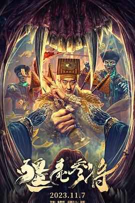 少妇的丰满3中文字幕