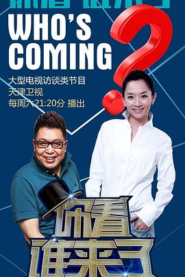 蜜臀AV无码一区二区三区