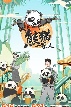久久国产欧美日韩精品