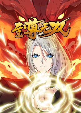 成人国产三级在线观看