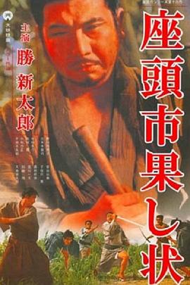 日本老熟妇50岁丰满