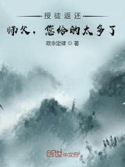 精品无码成人网站久久久久久