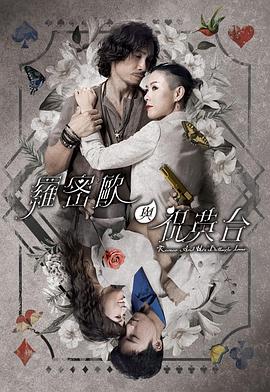 欧美人与禽ZOZZO性伦交