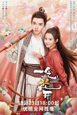 久久精品亚洲AV无码四区妖精