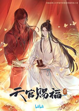 中文字幕一线产区和二线