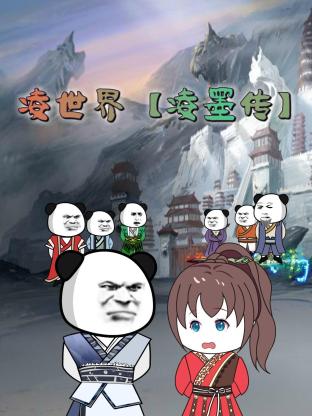 AV无码中文字幕不卡一二三区