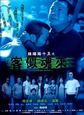 丰满人妻熟妇乱又伦精品APP