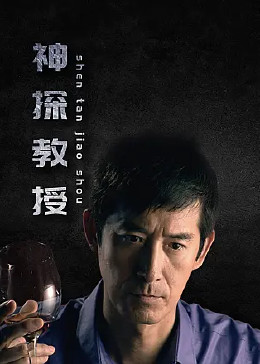 国产欧美综合在线观看第十页