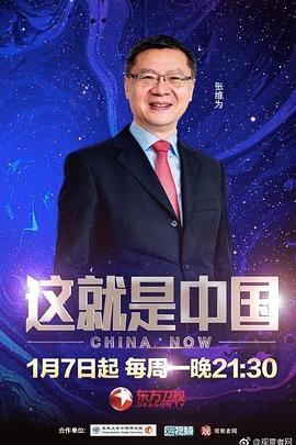 野花社区免费观看高清在线1日本