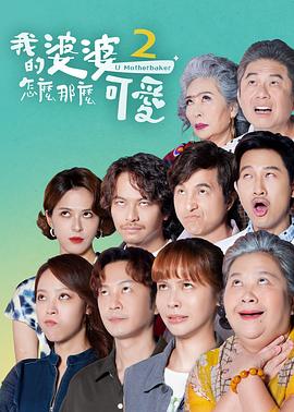 亚洲中文字幕A∨在线