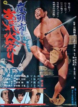 AV在线不卡观看免费观看