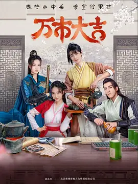 男人女人做黄刺激性视频