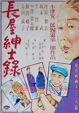 人伦片无码中文字幕