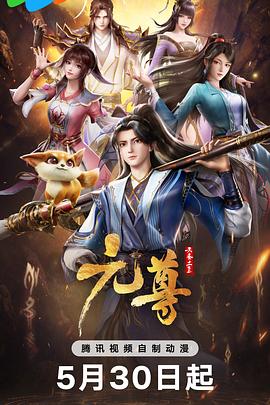 中文字幕无码乱码人妻系列蜜桃