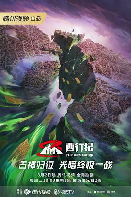 特级aa  毛片免费观看