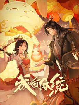 亚洲无人区码卡二卡三卡四卡