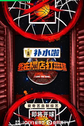 亚洲欧美中文字幕在线一区