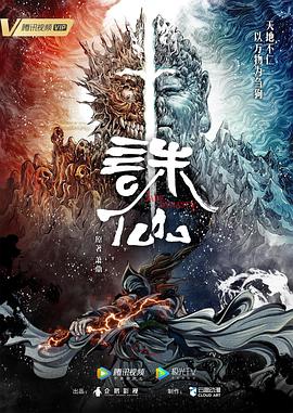 狠狠躁夜夜躁人人爽天天天天97