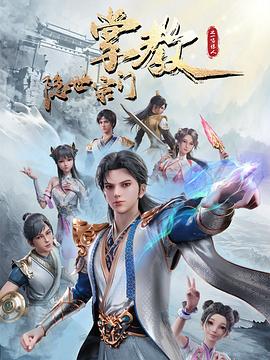 婷婷五月综合丁香在线