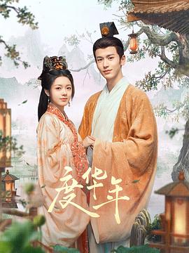 久久无码喷吹高潮播放不卡