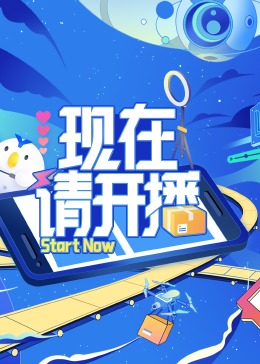 亚洲精品一线二线三线无人区