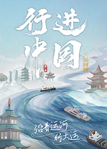 激情综合婷婷色五月蜜桃