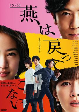 亚洲人片在线观看天堂无码