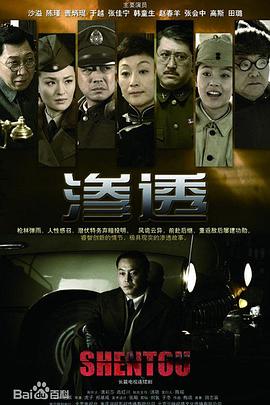 香蕉欧美成人精品A∨在线观看