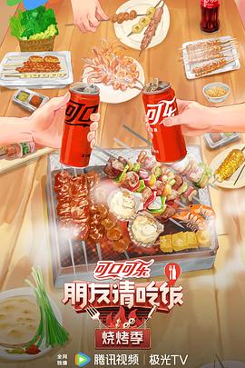 久久亚洲AV成人无码