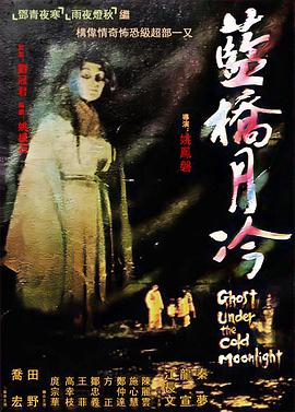 玩弄放荡人妇系列Av在线网站