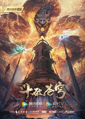 AV无码人妻无码男人的天堂