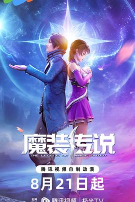 亚洲色婷婷爱婷婷丁香五月