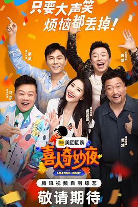 无码成人精品区在线观看