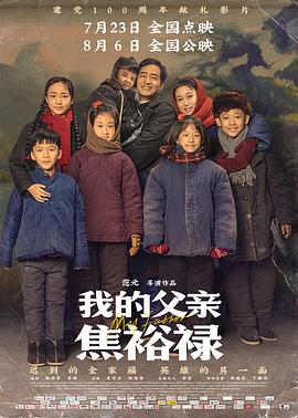 国产精品视频第一区二区三区