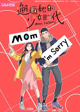 69天堂人成无码免费视频