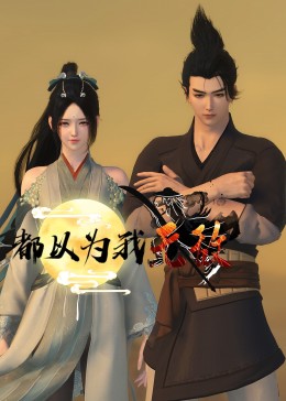 永久黄网站色视频免费直播