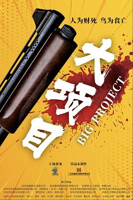 中文字幕日产无线码一区
