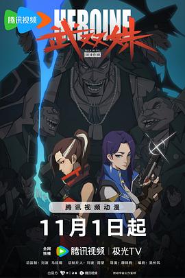 2019中文字幕视频