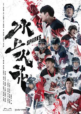 特殊重囗味SM在线观看无码