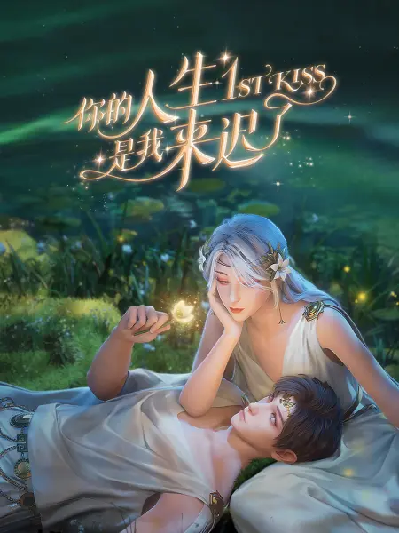 亚洲av高清在线观看一区二区三区