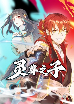 亚洲一区AV在线观看