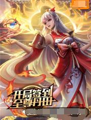 在教室伦流澡到高潮HNP视频