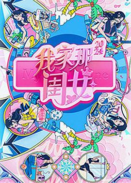 亚洲h视频