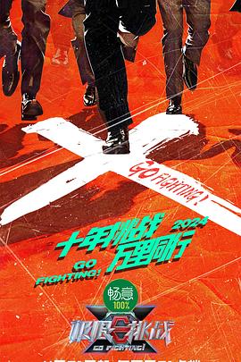 亚洲中国久久精品无码