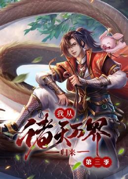 国产精品你懂的在线播放