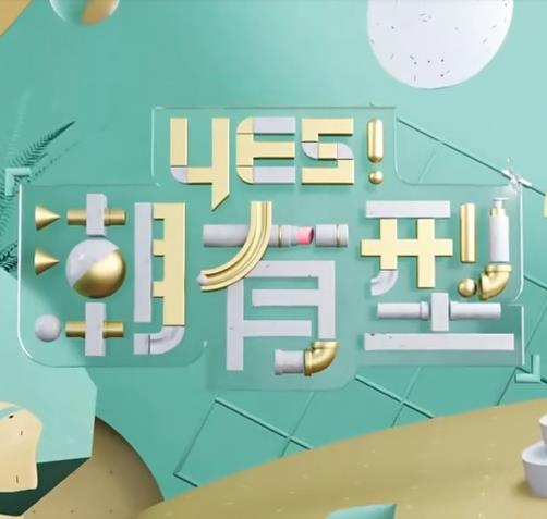 亚洲愉拍二区一区三区