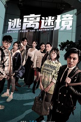 人妻AV中文系列
